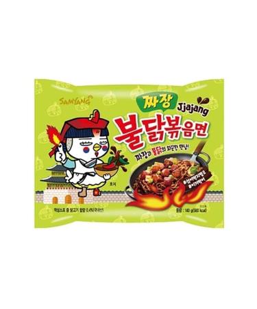 samyang Buldak Protein Puffs Chili Lemon Chips 50g
