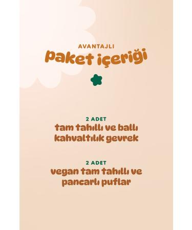 Humm Organic Organic Puff & Crunchy Snack Pack - 4 Pieces (2 TYPES) - Buy Online on GoSupps.com