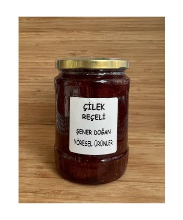 BERVA Blueberry & Aronia Organic Jam 260 Gr