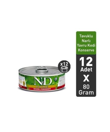 & D Chicken and Pomegranate Cat Canned Food 80 gr 12 pieces