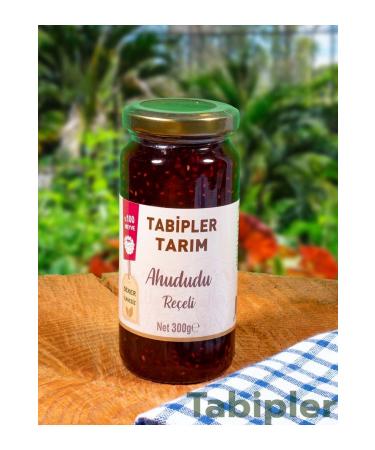 Doctors Agriculture No Sugar Added Cherry Jam 300 Gr