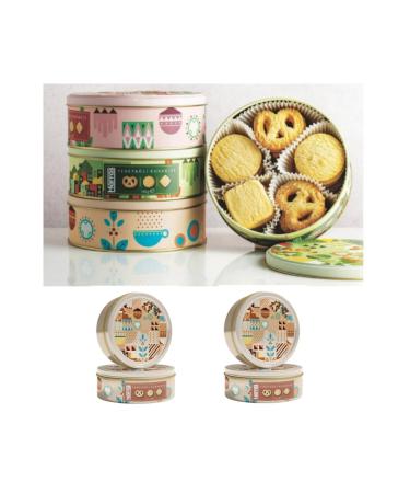 Harras Butter Cookies Tin Box 225 gr (2 Boxes 450gr)