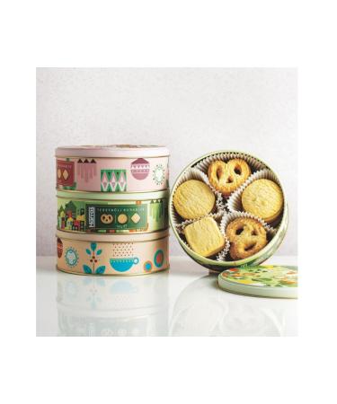 Harras Butter Cookies Tin Box 225 gr (2 Boxes 450gr) - Buy Online on GoSupps.com