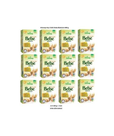 Juicy Drop Pop Blackcurrant 26g