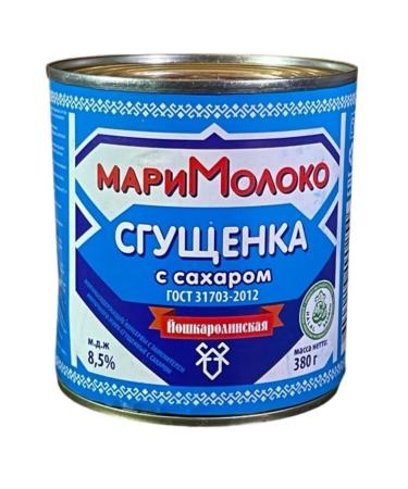 Moloko Sgu yonnoye S Saharom Condensed Milk Jam