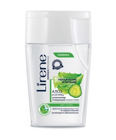 Lirene Lierene Aloe & Cucumber Moisturizing Cleansing Lotion-tonic