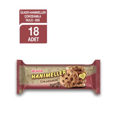 Ulker Hanimeller Cokodamla Roll 82 gr 18 pieces