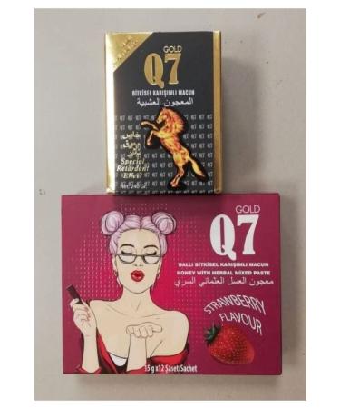 GOLD Q7 Original Q7 Paste Molasses Mix