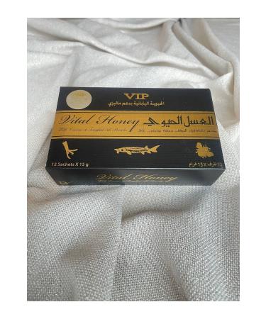 Vip Dose Vital Honey ROYAL HONEY WONDERFUL