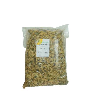 Bright Artvin Chestnut Honey | 1 Kg | Natural