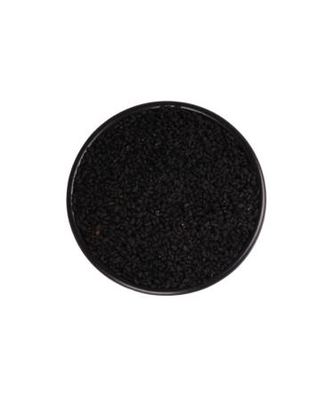 MEVLANA BAZAAR Black Cumin 250 gr