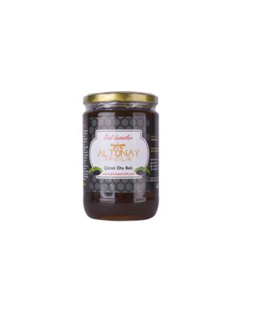 Amanda Mate tea 250gr + Custard Powder Vanilla Flavored Custard Powder 250gr - Buy Online on GoSupps.com