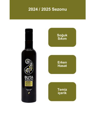 ASTERA 10 Pieces Ball Jasmine Tea 1st Quality Large Size (Opens in Water)