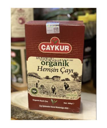 Elitg da r nleri Milk Jam Plain (400gram)