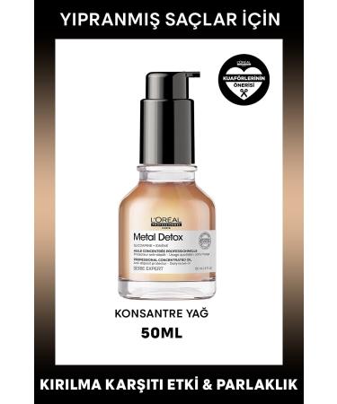 Komili Anti-Stress & Energy Advantage Shower Gel Set - 4 X 500 ML - Buy Online on GoSupps.com