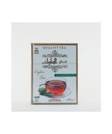 ALAADDIN GIDA Almuluk Ceylon Tea Super 400 gr (PIECE)