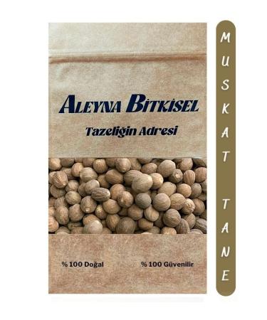 Dervi o lu Olive Cultivation Green Olives Stuffed with Pepper 900 Gr
