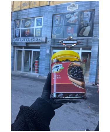 Guneroglu Guner Black Olive Organic Gemlik Olive 260-290 Caliber - Buy Online on GoSupps.com