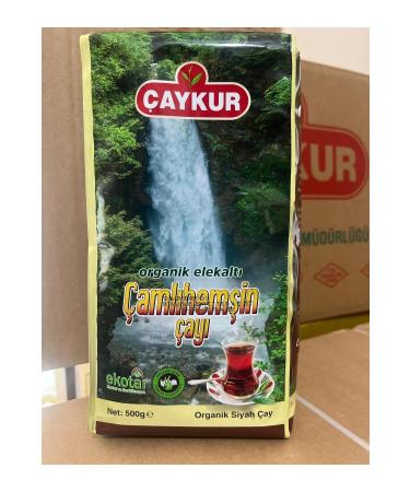 aykur ayc Loose Tea 1 Kg 2 Pieces