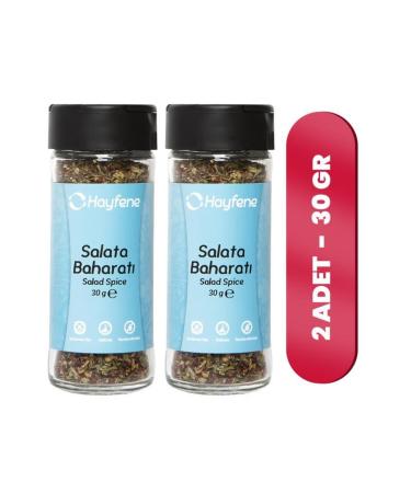 HayBir Erzurum Yayla Honey 850 gr