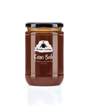 Kadir ak r Raw Pine Honey (secretion) From the Region to the Kitchen 850 gr