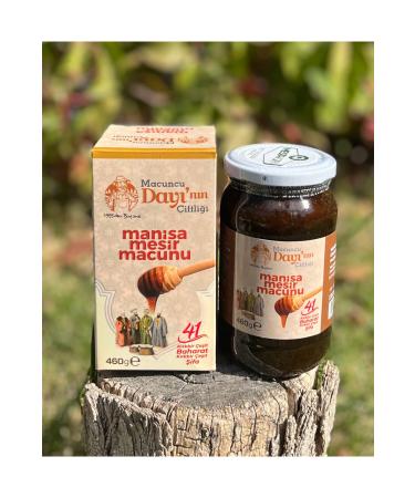 Rifat Minare Lutenitsa Dessert 580 Cc