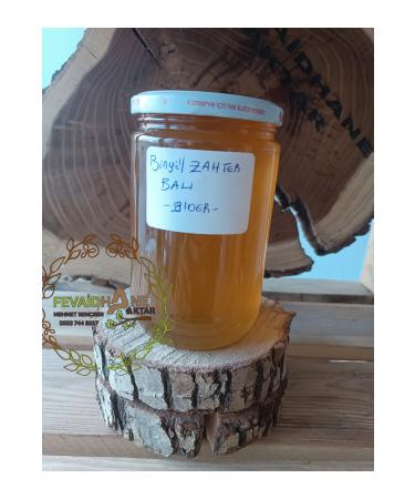 Aktar Land Purple Butterfly Tea 1 Kg