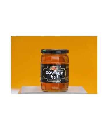 Balc G kmen Pure Carob Honey Jar (450 G)