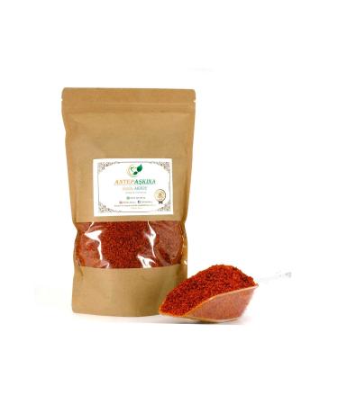 Gurmezza Walnut Jam (710 GR NET)