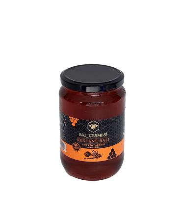 Honey Fountain Chestnut Honey 850 G