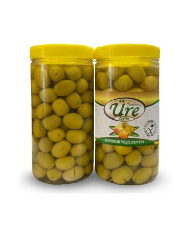 brahim re Olive Farming Cracked Green Tomato Olives (7XL)