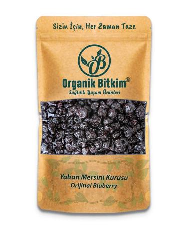 Michael Kors Love Michael Kors Praline D Cioccolato Al Latte Praline Ass Hazelnut Cream + Biscuit Paste 330gx2 - Buy Online on GoSupps.com