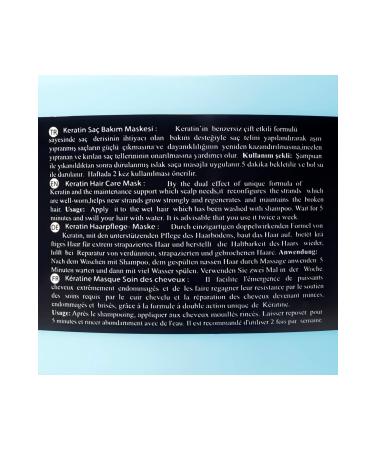 SEPHORA COLLECTION All-Day Long-Lasting Moisturizing and Smoothing Perfect Look Shiny Lipstick-05 eleg.1457