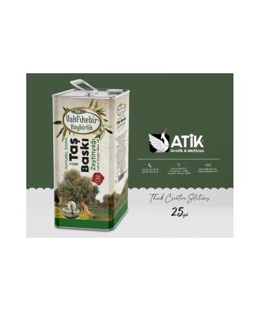 Supermarket Bitlis Karakovan Honey 1.3-1.5 Kg Analysis Report 1057 Record Proline Value.