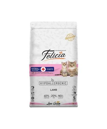 Felicia Lamb Kitten Cat Pouch Food 85 Gr X 12
