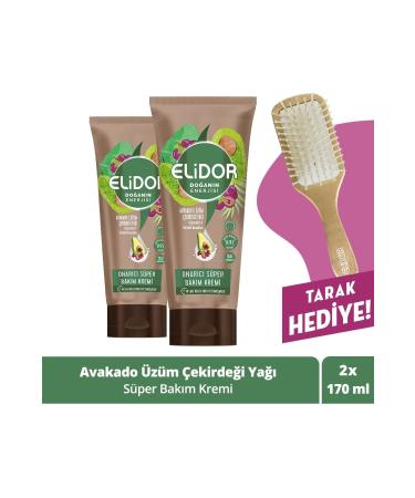 DP Daily Perfection Cotton Milk Wheat Protein Hair Care Cream 350 ml x 2 pieces