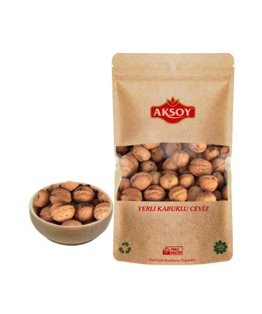 AKSOY Shelled Walnuts 500 Gr