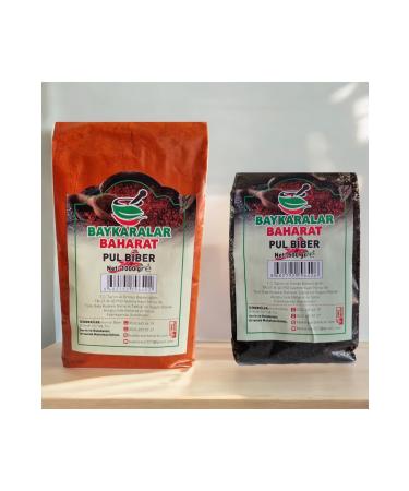 Frigia 3-PIECE VITAMIN PACKAGE (JASMINE TEA 100 G- ORIENTAL TEA 100 G- GINSENG TEA 100 G) INTRODUCTION PACKAGE - Buy Online on GoSupps.com