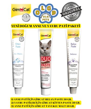 Gimcat Malt Soft Hairball Expelling Cat Paste 100 Gr - 2 Pieces