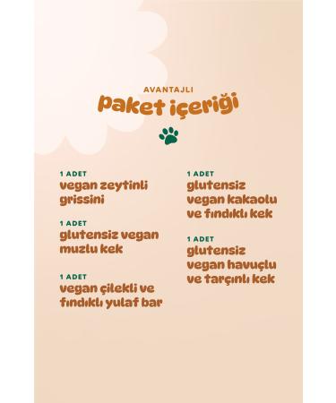 Humm Organic Organic Vegan Newest Snack Pack - 5 pieces (5 varieties)
