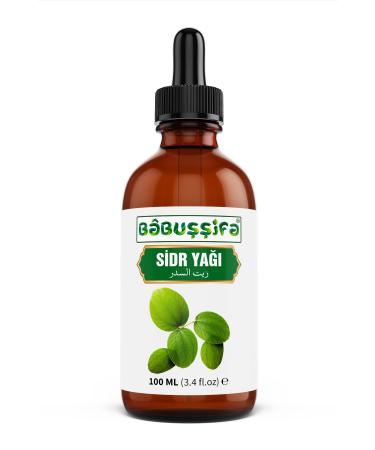 Doala Horsetail Herb Liquid Extract Mixture Herbal Food Supplement 225 Ml - Buy Online on GoSupps.com