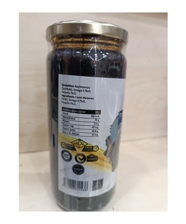 Mini Aktar enay Carob Extract