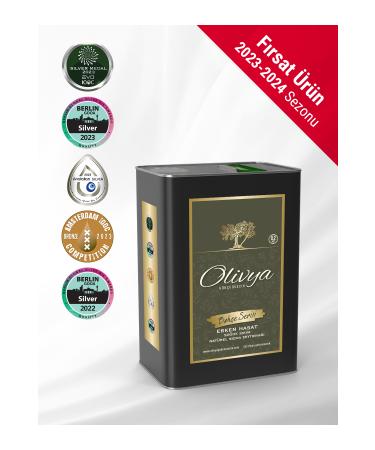 OLIVE Unsalted Gemlik Village Basket 2 kg Pet