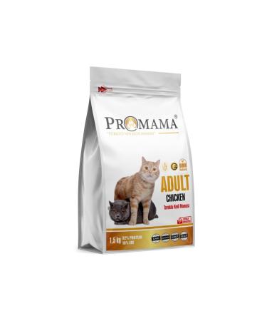 Osso Ottoman Coffee - Buy Online on GoSupps.com