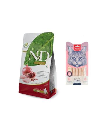 Royal Canin Savour Exigent Dry Cat Food 2 Kg + 12 Pieces Wet Food