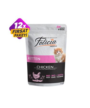 teknotrust Grain-Free Kitten Wet Food - Chicken - 85 Gr X 12 (12 Pack Opportunity)