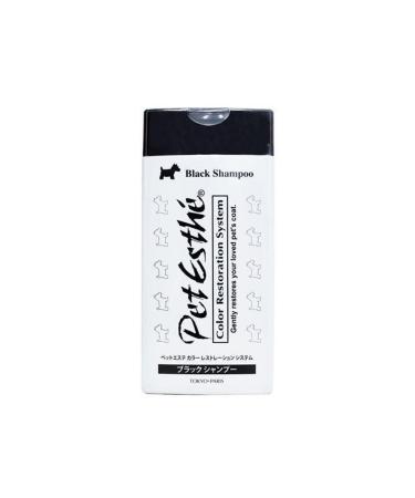 Pet Esthe Color Repair System Brown Dog Shampoo 400 ml