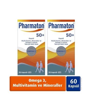 PharmaSed Omega Sedpro Cat Care Set