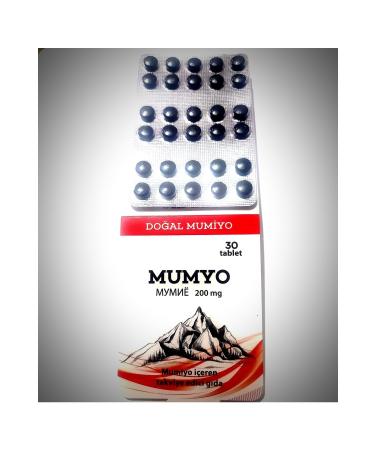 Ocean Green Tea 500mg Green Tea Extract 60 Capsules