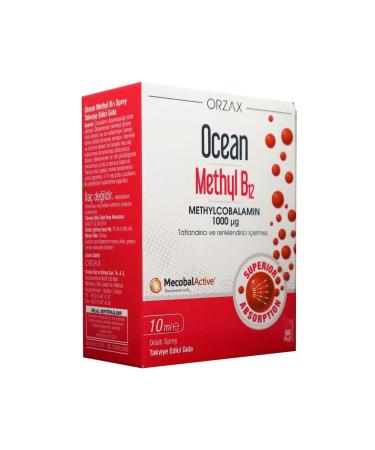 Ocean Methyl B12 1000 mg / 10 ml 2 Boxes